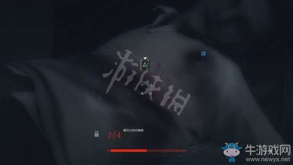 《底特律：變人》圖文過關全攻略大全