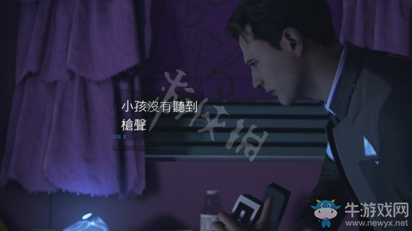 《底特律：變人》圖文過關全攻略大全