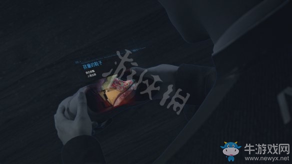 《底特律：變人》圖文過關全攻略大全