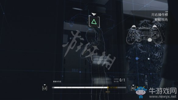 《底特律：變人》圖文過關全攻略大全