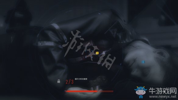 《底特律：變人》圖文過關全攻略大全