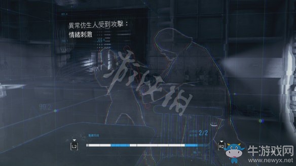 《底特律：變?nèi)恕穲D文過關(guān)全攻略大全