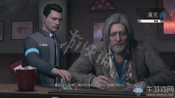 《底特律：變?nèi)恕穲D文過(guò)關(guān)全攻略大全