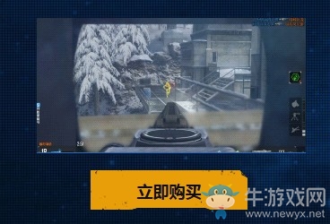 《使命召喚OL》太空全系轉盤 抽頂級紫橙武