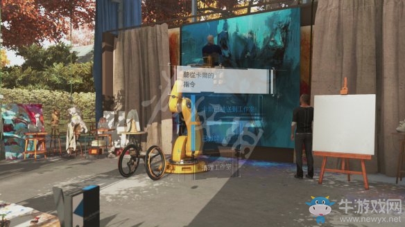 《底特律：變人》圖文過關全攻略大全