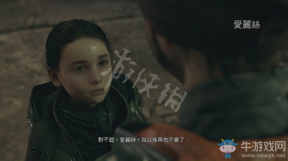 《底特律：變?nèi)恕穲D文過關(guān)全攻略大全