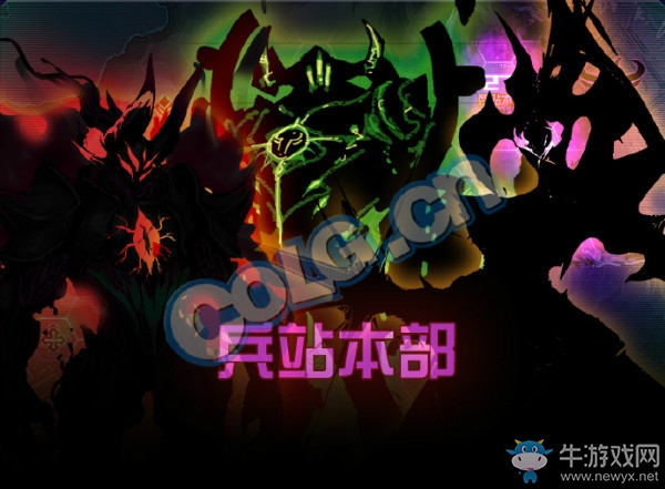 《DNF》國(guó)服團(tuán)本超時(shí)空之戰(zhàn)介紹
