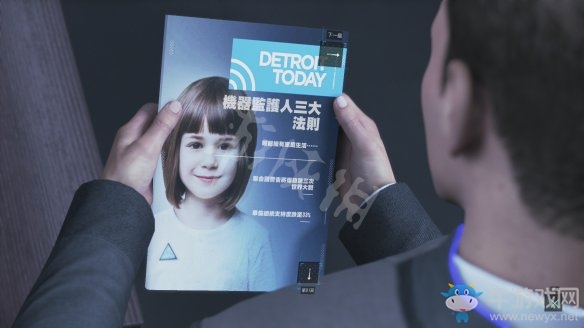 《底特律：變人》圖文過關全攻略大全