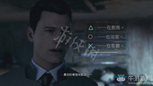 《底特律：變?nèi)恕氛页霎惓７律诉^關(guān)攻略