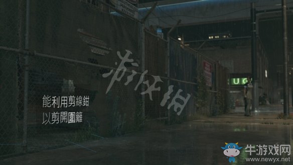 《底特律：變人》圖文過關全攻略大全