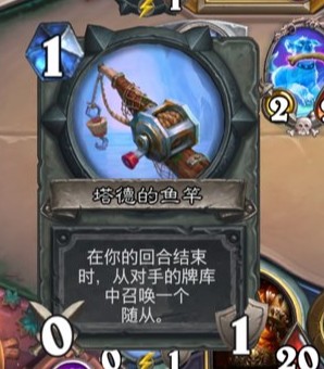 《爐石傳說(shuō)》本周亂斗：釣魚(yú)吧卡組推薦