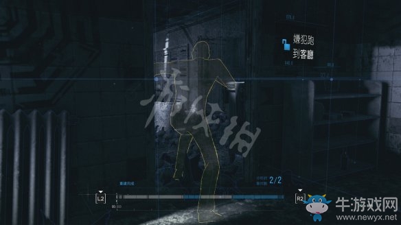 《底特律：變?nèi)恕穲D文過(guò)關(guān)全攻略大全