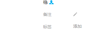 關(guān)注擼聯(lián)盟公眾號送皮膚中獎人員名單公布