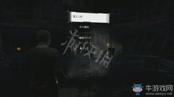 《底特律：變人》圖文過關全攻略大全