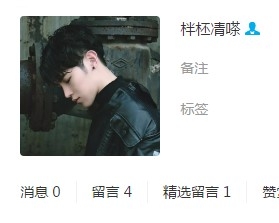 關注CF牛游戲微信號送藍色騎士中獎者名單發布