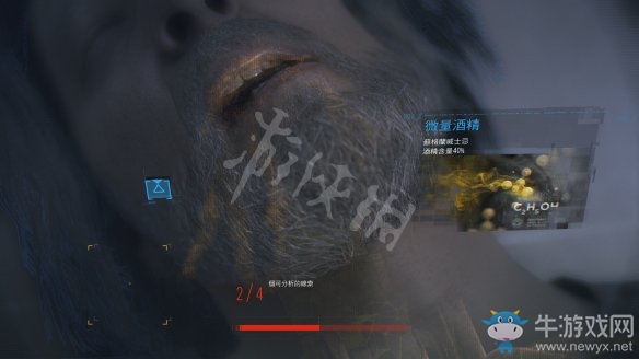 《底特律：變?nèi)恕穲D文過關(guān)全攻略大全