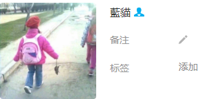 關(guān)注擼聯(lián)盟公眾號送皮膚中獎人員名單公布