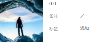 關(guān)注擼聯(lián)盟公眾號送皮膚中獎人員名單公布