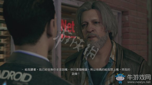 《底特律：變?nèi)恕穲D文過關(guān)全攻略大全