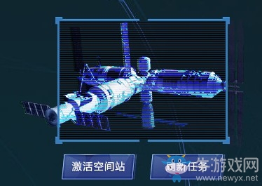 《逆戰》塔防保畢業 任選永久掉落100%必得