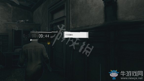 《底特律：變?nèi)恕穲D文過(guò)關(guān)全攻略大全