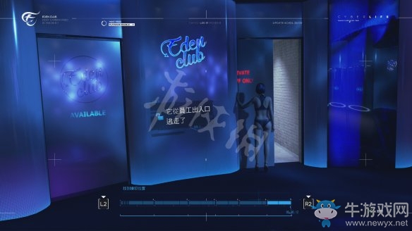 《底特律：變?nèi)恕穲D文過關全攻略大全