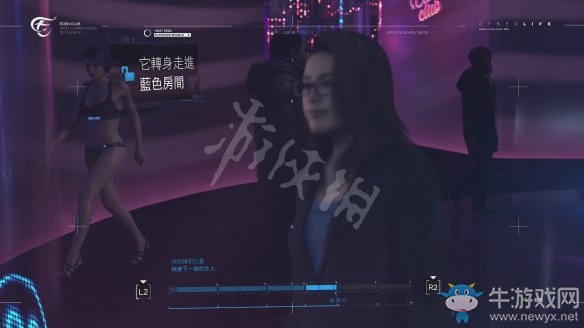 《底特律：變?nèi)恕穲D文過關全攻略大全