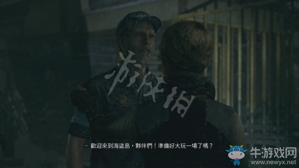 《底特律：變人》圖文過關全攻略大全