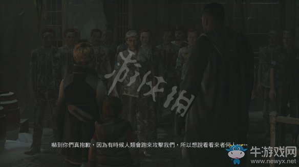 《底特律：變人》圖文過關全攻略大全