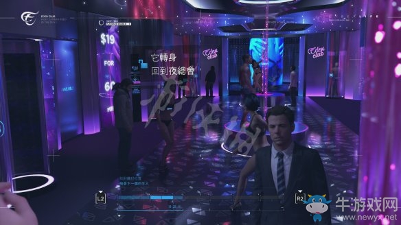 《底特律：變?nèi)恕穲D文過關全攻略大全
