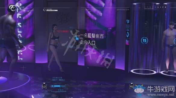 《底特律：變?nèi)恕穲D文過關全攻略大全