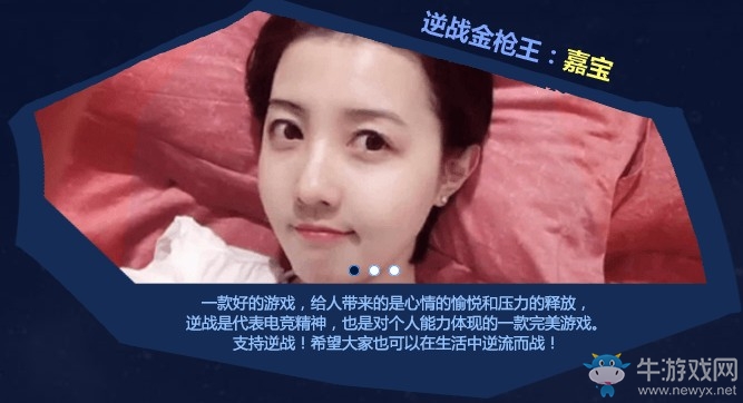 《逆戰(zhàn)》集結赴約6周年 暑期回歸送絕版