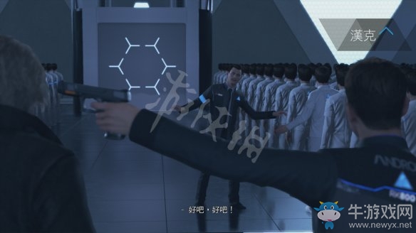 《底特律：變?nèi)恕穲D文過關(guān)全攻略大全