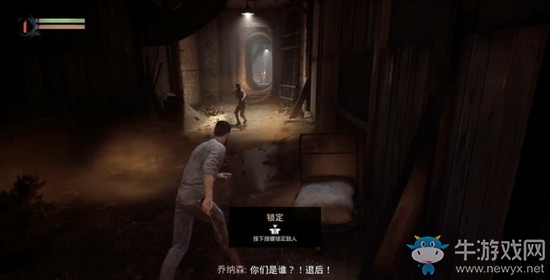 《吸血鬼》vampyr圖文通關(guān)大全