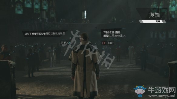 《底特律：變人》圖文過關全攻略大全