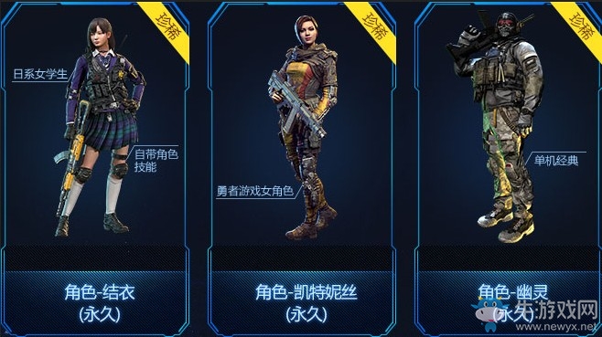 《使命召喚OL》奪寶大戰 匠心之力武器首發