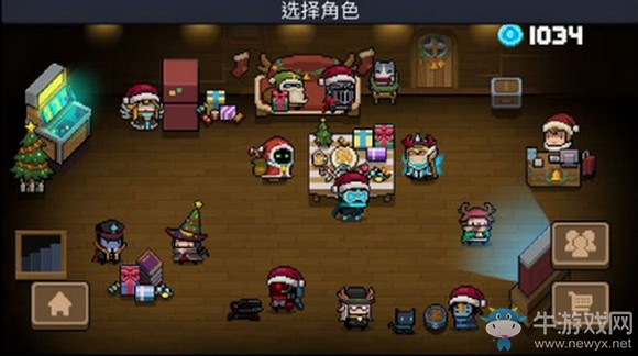 《元?dú)怛T士》十大神器排名介紹