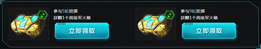 《使命召喚OL》天啟死騎首發(fā) 全程隨機免骰子