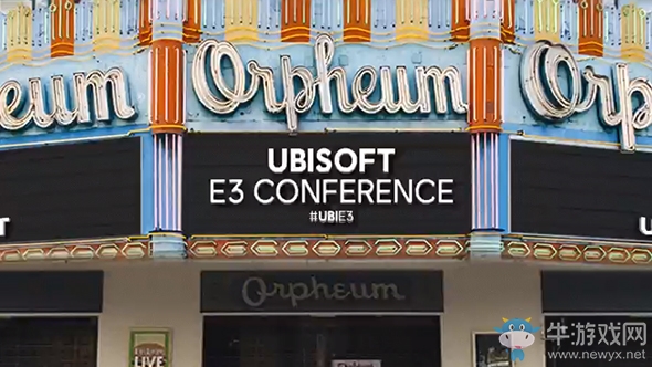 《E3》2018育碧游戲前瞻