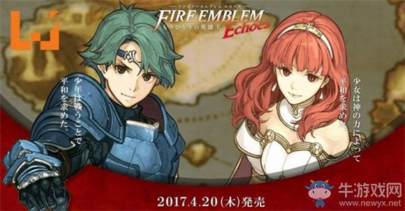 《E3》2018任天堂前瞻