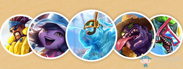 《LOL》網吧特權 6月一起團