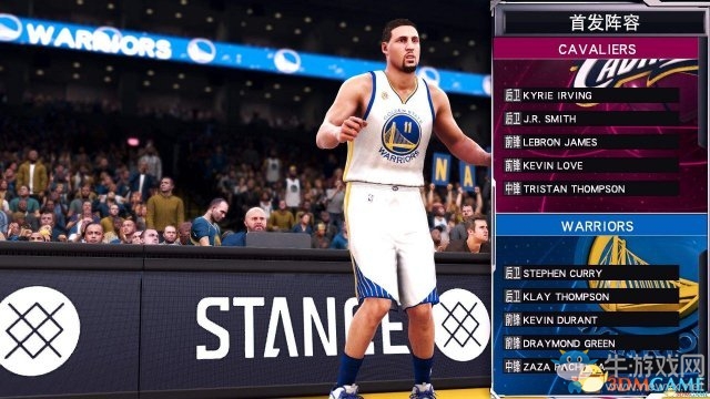 《NBA2K17》花式運(yùn)球解鎖方法