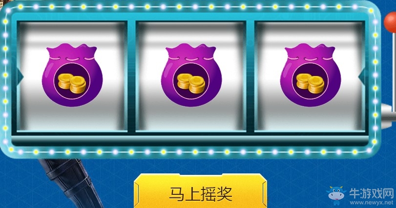 《逆戰》回流老兵集結赴約 暑期回歸送絕版