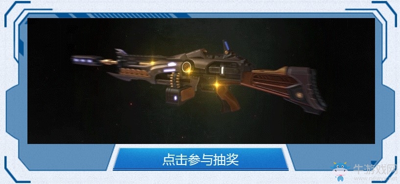 《逆戰》回流老兵集結赴約 暑期回歸送絕版