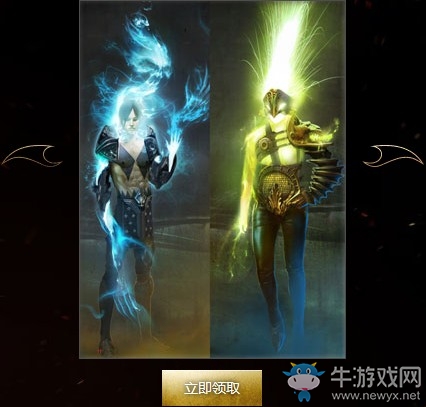 《流放之路》神廟下的珍寶庫 半價(jià)折扣全新時(shí)裝周邊