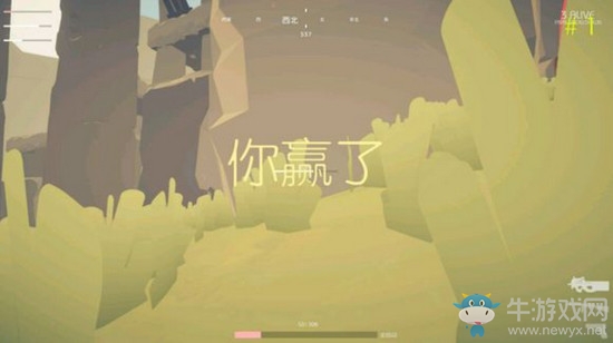 《全面吃雞模擬器》匹配不到人怎么辦