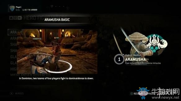 《榮耀戰魂》全新訓練模式上線