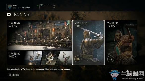 《榮耀戰魂》全新訓練模式上線