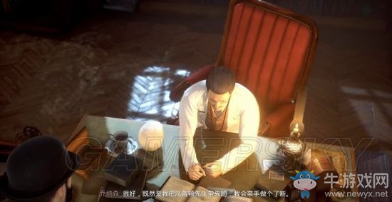 《吸血鬼》vampyr圖文通關(guān)大全