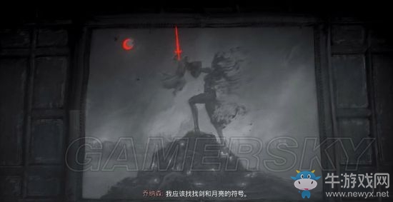 《吸血鬼》vampyr圖文通關(guān)大全